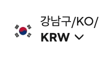 AliExpress 상단 국가 및 통화 설정 위치